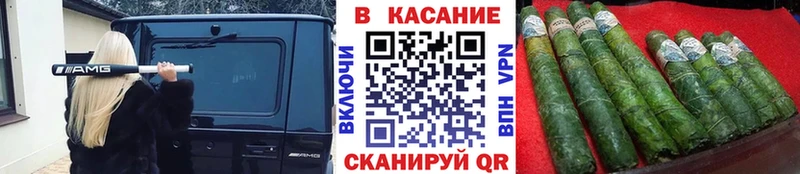 Где купить наркотики Сергач ГАШИШ  АМФ  A PVP  МЕФ  COCAIN 