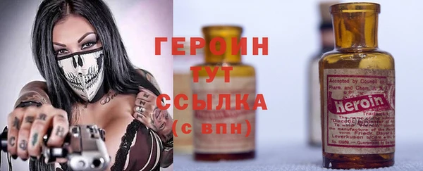 кокаин премиум Нея