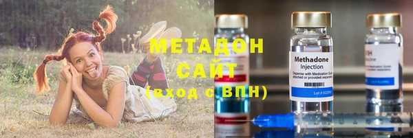СК Новокубанск