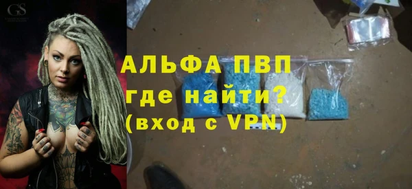 дурь Нефтегорск