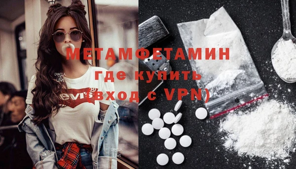 кокаин премиум Нея