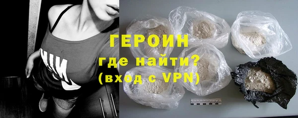 кокаин премиум Нея