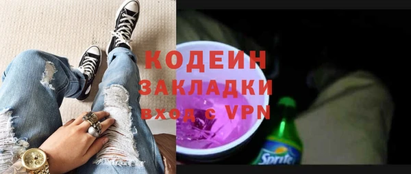 jwh Новодвинск