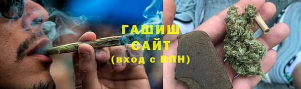 кокаин премиум Нея