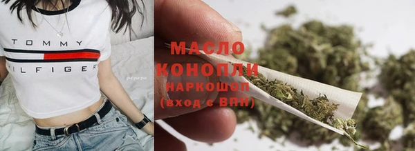 гашиш Новозыбков