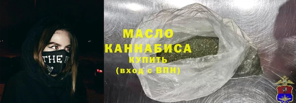 гашиш Новозыбков