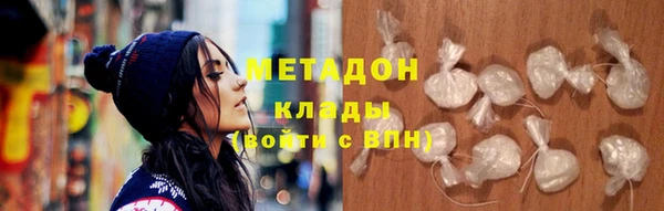 jwh Новодвинск