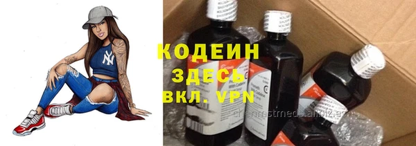 кокаин премиум Нея