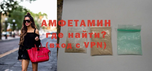 кокаин премиум Нея