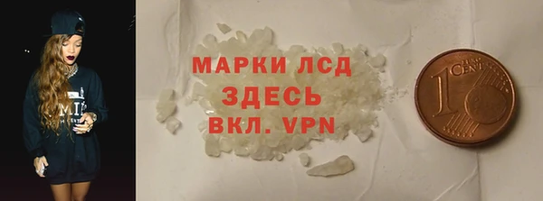 СК Новокубанск