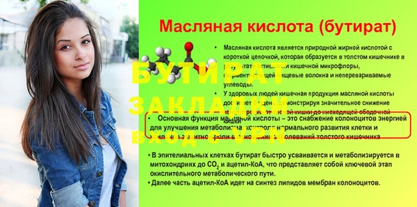 кокаин премиум Нея