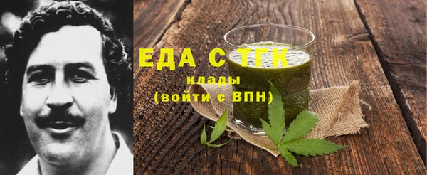кокаин премиум Нея