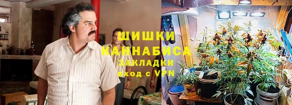 mdma Бабаево
