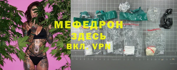 гашик Нефтекумск