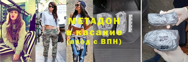 jwh Новодвинск
