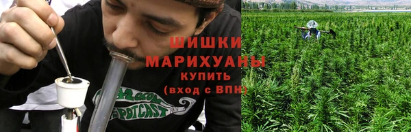 кокаин премиум Нея