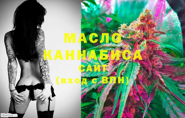 jwh Новодвинск