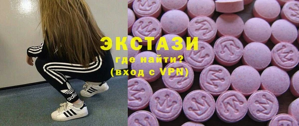 кокаин премиум Нея
