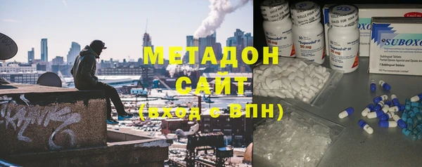 кокаин премиум Нея