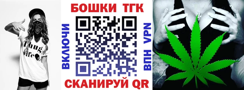 Канабис OG Kush  купить наркоту  Сергач 